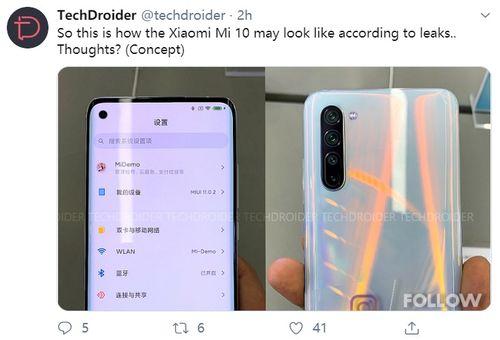 小米10最新官方爆料,性能与设计双升级,引领旗舰手机新潮流” 第1张 小米10最新官方爆料,性能与设计双升级,引领旗舰手机新潮流” 第1张