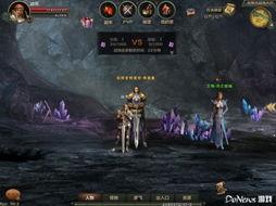 龙战骑最新爆料,神秘力量觉醒,巅峰对决即将开启! 第2张 龙战骑最新爆料,神秘力量觉醒,巅峰对决即将开启! 第2张