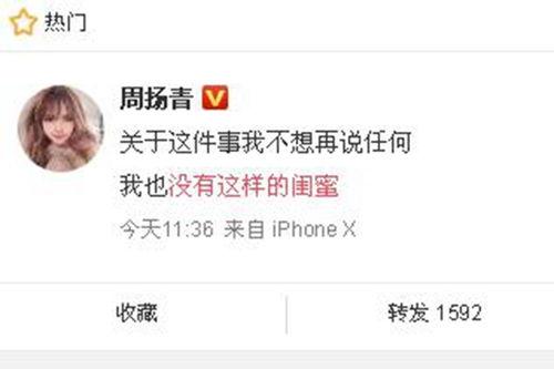 微风最新爆料新闻,最新爆料新闻背后的惊人真相 第1张 微风最新爆料新闻,最新爆料新闻背后的惊人真相 第1张