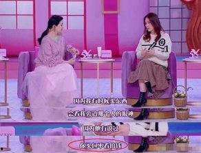 秀贵老公爆料视频,揭秘夫妻生活幕后真相 第1张 秀贵老公爆料视频,揭秘夫妻生活幕后真相 第1张