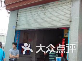 成都学校茶馆爆料最新,揭秘校园里的茶文化新风尚 第1张 成都学校茶馆爆料最新,揭秘校园里的茶文化新风尚 第1张