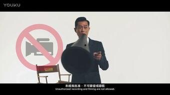 香港名人爆料视频大全,揭秘娱乐圈幕后真相 第1张 香港名人爆料视频大全,揭秘娱乐圈幕后真相 第1张